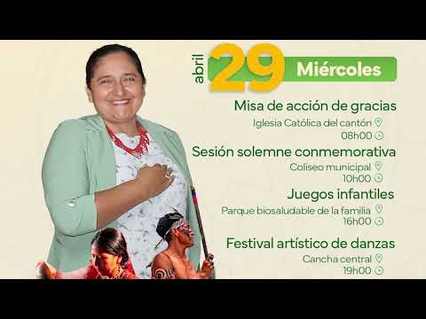 FIESTAS AROSEMENA TOLA - ALLYTV NAPO