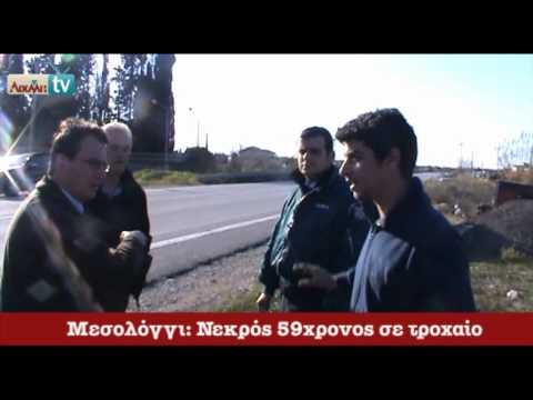 AIXMH TV | Η διαδικτυακή τηλεόραση της ΑΙΧΜΗΣ - AIXMH TV | Η διαδικτυακή τηλεόραση της ΑΙΧΜΗΣ -