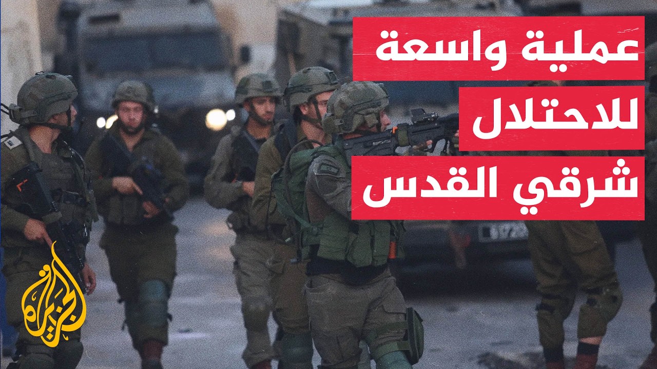 قوات كبيرة من جيش الاحتلال تقتحم بلدة عناتا ومخيم شعفاط شرقي القدس