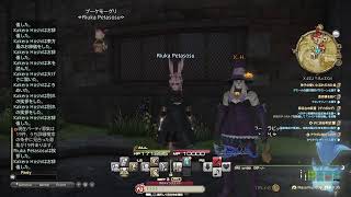 FF14  my  sisterとネムネム😪💤💤彼方にいたる道。メインストーリーやっていく。
