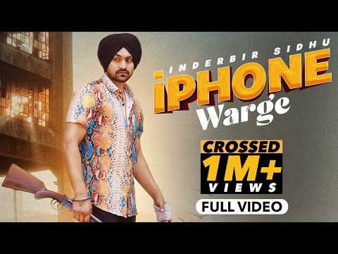 Iphone Warge