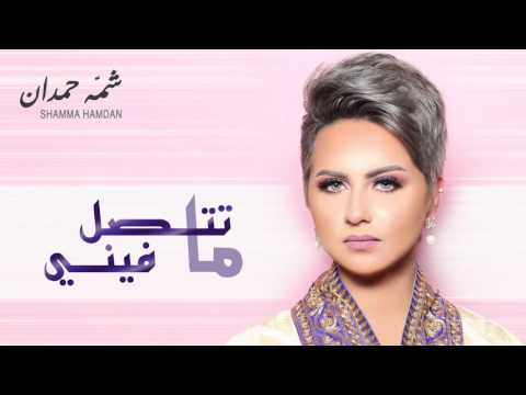 zainab_x7’s Video 131715091555 cOPYR-xLhqI