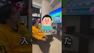学校の牛乳が飲めなくて不登校