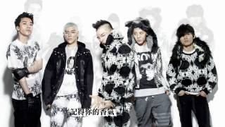 【繁中】BIGBANG-Cafe