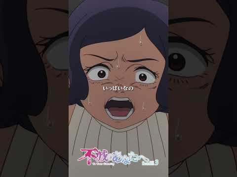 みもりの母は毒親？