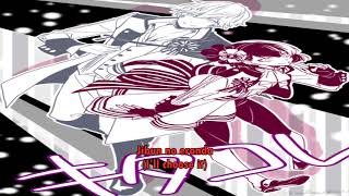 [キタコレ] VIVID SCENERY ─Romaji/(English) subs.─