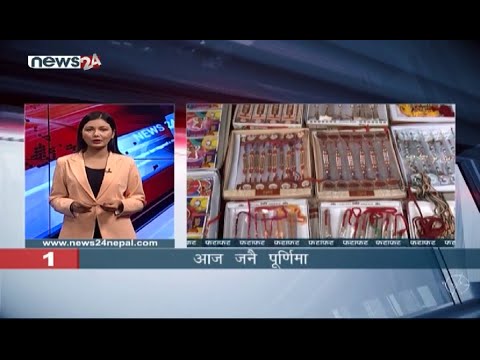 MORNING NEWS FATAFAT - NEWS24 TV