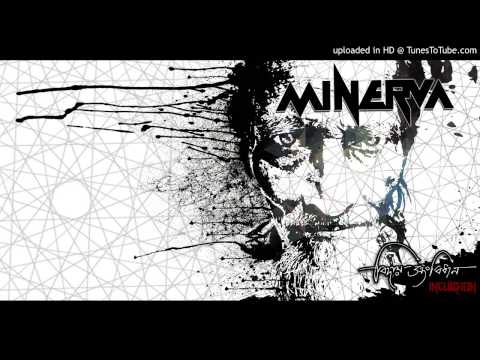 Minerva - 05 - God Of War [HD]