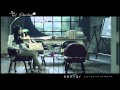 Suki - One Love (2nd Version)