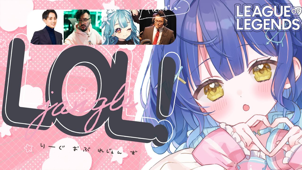 YouTubeサムネイル