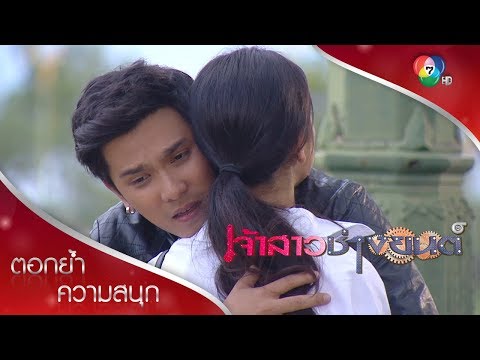 Exciter สำหรับผู้หญิงในร้านขายยา Novokuznetsk N Leuzea แรง