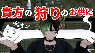 【RO】借金返済間近！残り２Ｇ…！金策ブースト追い込み幻影 #RO  #ラグナロクオンライン #新人Vtuber