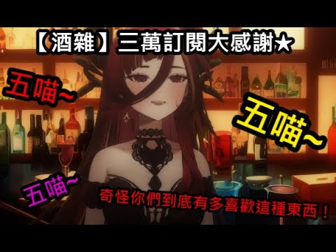 Video thumbnail https://www.youtube.com/watch?v=cORVb1uWSyI