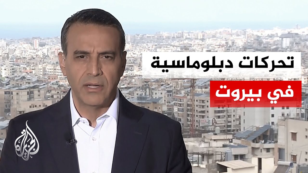 نافذة من لبنان| توتر ميداني بين التفجيرات جنوبا والتحليق للمسيرات فوق بيروت