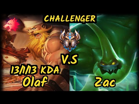 Tarzan (OLAF) vs ZAC - 13/1/13 KDA JUNGLE CHALLENGER GAMEPLAY - KR