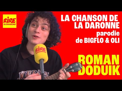 La chanson de la Daronne - parodie de Bigflo et Oli #humour #parodie - Roman Doduik