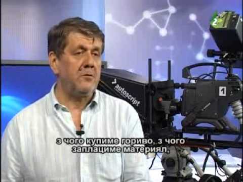 Kadzi idze RUV RTV - Кадзи идзе РУВ РТВ