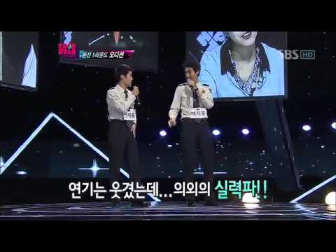 K팝스타1(3회) #10 [백지웅]