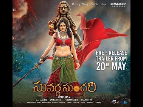 Suvarna sundari telugu full movie watch online 2019 sales