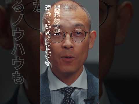 【SIT Lab】熟練の技を機械で制御#芝浦工業大学#shorts#切り抜き