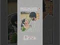 Meme Memesvideo Memeviral