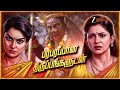 இதயம் Idhayam Sunday Special 5 00 PM 29th March 2026 Promo Zee Tamil
