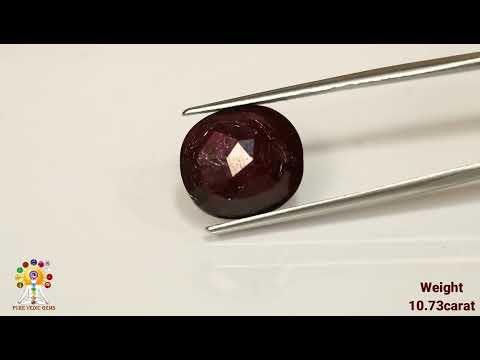 African Ruby 10.73ct. (Premium) video