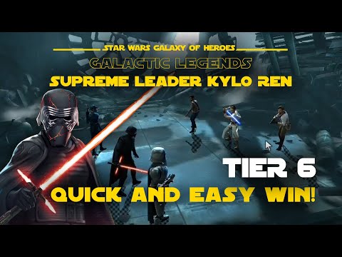 Tier 6 - Supreme Leader Kylo Ren Galactic Legend Event | SWGOH