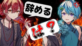 【ドッキリ】いきなり「ラーメン屋を開く」と言ったら大喧嘩になった…。【KnightA-騎士A-】