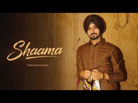 Shaama