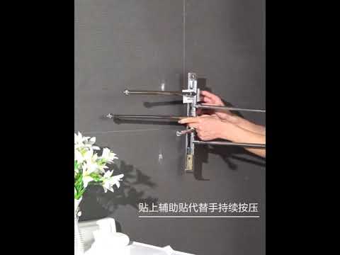 download lagu mp3 mp4 Single Arm Towel Bar, download lagu Single Arm Towel Bar gratis, unduh video klip Single Arm Towel Bar