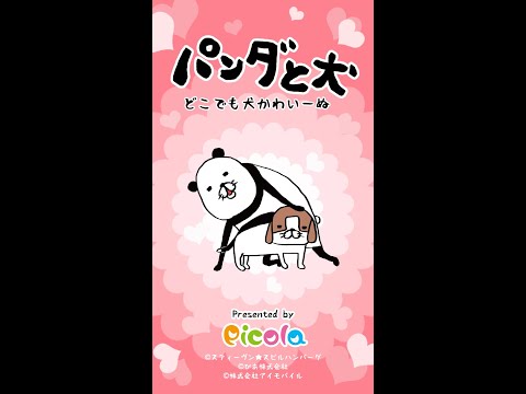 ѥȸɤǤ⸤襤̡ץ⡼ӥǥ