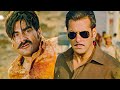 दबंग आदमी से दबंगगिरी करोगे तो न बजने �
