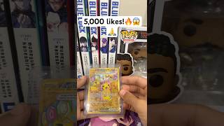Please don’t like😰 #pokemon #pokemoncards #pokemontcg #pokemoncommunity #fyp #viral #shorts
