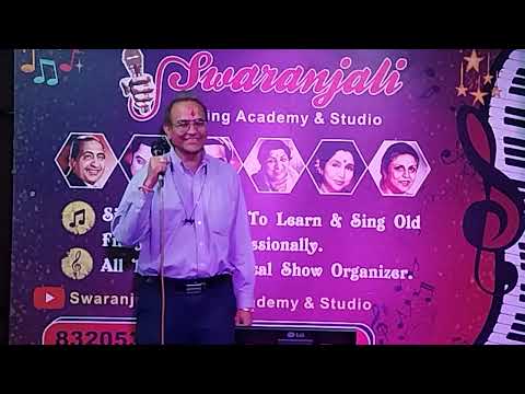 Deven shah Rang Barse