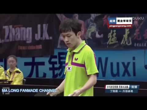 Jeong Sangeun vs Koki Niwa | ITTF Asian Championships 2017 | Full Match Men's Single 1/4