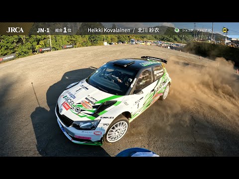 第49回M.C.S.C.ラリーハイランドマスターズ2022（全日本ラリー選手権）ハイライト動画