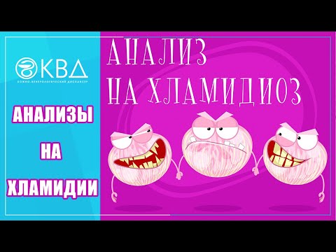 Блокада боли при остеохондрозе Шейный остеохондроз что мазать