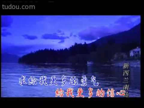 Top Chinese Christian songs -Foot -脚步（流畅）.flv