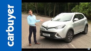 MG GS SUV 2016 Review–Carbuyer
