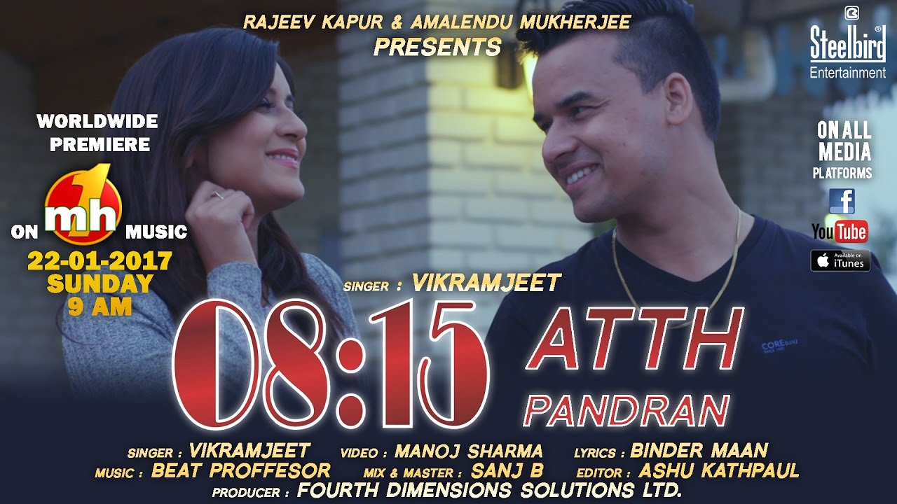 08:15 Atth Pandran (Title) Lyrics  | 08:15 Atth Pandran | Vikramjeet, Aakansha Sareen | Vikramjeet | Beat Professor (Sahil Shori)