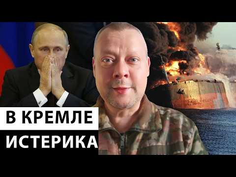 Трамп это просто так не оставит. Иран подставили и себя, и русских