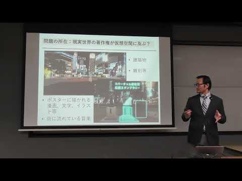 【豊橋技術科学大学】第10回リベラルアーツ連続講演会