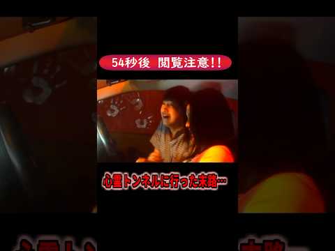 英仏海峡トンネルの地図