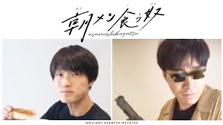 自信満々で最低ミュージカルやる奴のサムネイル