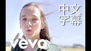推荐/好听【中文字幕】Gretta Ray-新单Drive