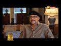 the-big-boss-show-sirasa-tv-25-01-2019