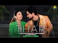 Thar | Official Video | Meenakshi Rana | Khushi Choudhary & Vivek Choudhary | New Haryanvi Song 2023