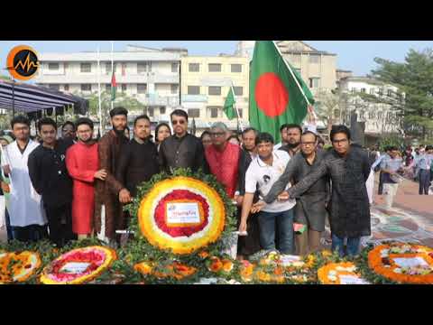 International Mother Language Day