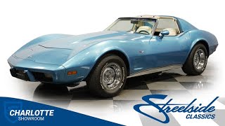 Video Thumbnail for 1977 Chevrolet Corvette